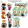thumbnail image 1 of 2:6 Sitting Positions from Zootopia (Unboxed), 1 of 3