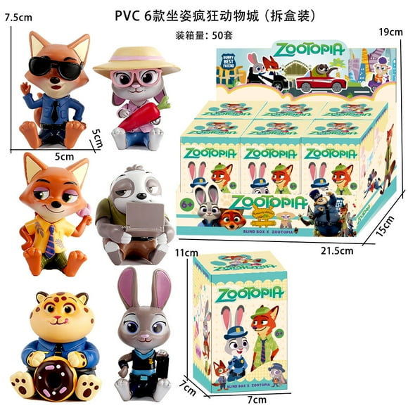 2:6 Sitting Positions from Zootopia (Unboxed)