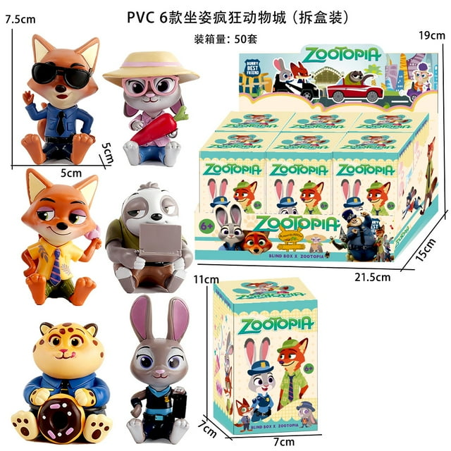 2:6 Sitting Positions from Zootopia (Unboxed)