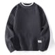 thumbnail image 2 of Suéter de cuello redondo para hombre de otoño e invierno, suéter holgado de marca de moda de color sólido, camisa de fondo a juego de moda para parejas, 2 of 6