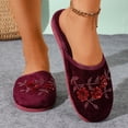 thumbnail image 2 of Chinese Slippers for Women Velvet Embroidered Closed Toe House Shoes Indoor Outdoor Non Slip Sole All Seasons Flat Comfortable Mule Slippers Wine 37, 2 of 8