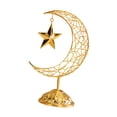 thumbnail image 5 of balikha Moon Star Ornament Tabletop Decor Iron Ideal Gift for Eid Party Decor, Ramadan Art, Ramadan Decoration for Home Decor Bedroom Gold, 5 of 9