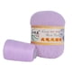thumbnail image 1 of Wosthever Bufanda de hilo antibolitas tejida a mano de felpa, 2 uds., abrigo, hilo de tejer DIY, hilo de tejer a ganchillo Tela de costura y artesanía morado claro Wosthever HA2033-03B, 1 of 6