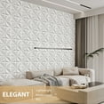 thumbnail image 3 of 29 Sq.Ft 3D Wall Panels, Modern Interior Accent Wall Panel Geometric Textured Wall Tiles for for Living Room Hotel Office,11.8"x11.8", 30Pack, 3 of 7