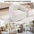 thumbnail image 5 of Bonzy Home Chenille 360° Swivel Barrel Accent Chair, Curved Armrest Reading Chair, Comfy Upholstered Round Lounge Chair for Living Room Bedroom Study, Beige, 5 of 8
