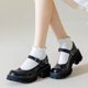 thumbnail image 4 of Calcetines Mcool Mary para mujer, tobilleros con volante, algodón, paquete de 6, blancos, 4 of 8