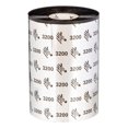 thumbnail image 1 of ZEBRA - Zebra 3200 Wax-Resin thermal ribbon 450 m Black, 1 of 1
