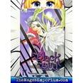 thumbnail image 2 of Black Bird Black Bird, Vol. 11, Book 11, (Paperback), 2 of 3
