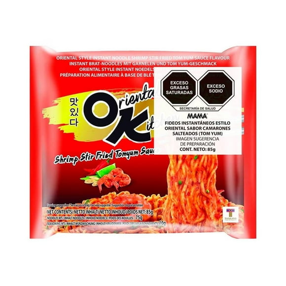 Fideos instantáneos Mama estilo oriental sabor camarones salteados tom yum 85 g