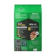 thumbnail image 3 of Croquetas para perro Purina Dog Chow Adulto Alta Proteína 15 Kg, 3 of 6