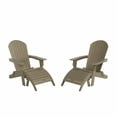 thumbnail image 5 of WestinTrends Tuscany 4-Piece HIPS Outdoor Folding Adirondack Seashell Chair With Folding Ottoman (Set of 2), Taupe, 5 of 5
