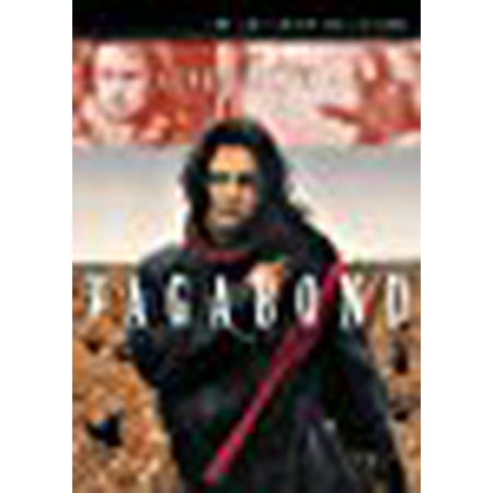 Vagabond (The Criterion Collection)