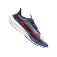 thumbnail image 1 of Nike Zoom Gravité, 1 of 2