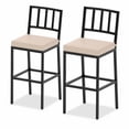 thumbnail image 1 of Metal Outdoor Bar Stools Counter Height Barstools with Beige Cushions (2-Pack), 1 of 8