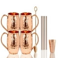 thumbnail image 7 of Stainless Steel Mule Cup Copper Finish Glass for Mule and Refreshing Beverages, 7 of 7