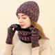 thumbnail image 5 of Bufanda guantes para pantalla táctil sombrero grande bufanda guantes conjunto gorro de calavera de punto grueso, 5 of 5