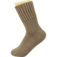 thumbnail image 6 of Kiibsot 3/5 Pairs Boot Socks for Women - Thick Winter Knit Warm Socks - Gifts for Women, 6 of 6