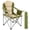 Green & Khaki, variant on ACCVER 500 LBS Capacity Oversized Camping Chair - Heavy Duty Folding Chair, Cup Holder, Storage Pocket & Built-in Cooler Bag, Portable Steel Frame for Lawn, Beach, Tailgating - Black & Grey