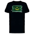 thumbnail image 1 of Brush Painting Of Mauritania T-Shirt Men -Image by Shutterstock, Male 3X-Large, 1 of 4