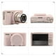 thumbnail image 2 of Funda de cámara SZHSYJY para Canon PowerShot SX740/ SX730 Rosa, 2 of 7