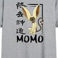 thumbnail image 3 of Avatar: The Last Airbender - Momo cute - Women's Oversized T-Shirt, 3 of 5