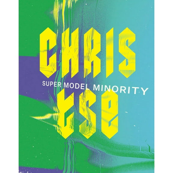 Super Model Minority, (Paperback)