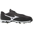 thumbnail image 1 of Mizuno Chaussure de Baseball Basse en Métal pour Hommes 9-Spike Ambition, 1 of 7
