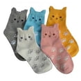 thumbnail image 2 of Paiwinds 5PC Cute Cat Ear Socks For Women Warm Winter Mid Tube Soft Fleece Floor Socks Assorted Colors, 2 of 5