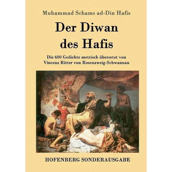 Der Diwan des Hafis (Paperback)