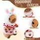 thumbnail image 2 of Peluche WAKSUN Capybara con 10 prendas y accesorios de 26 cm, 2 of 7