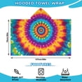 thumbnail image 2 of Colorful Rainbow Tie Dye Spiral Pattern Hooded Bath Towel，50"x30" for Ages 3 To 12 Kids, Quick Dry Lightweight Soft Microfiber Hood Beach Towel Cover Up for Kids, 2 of 7