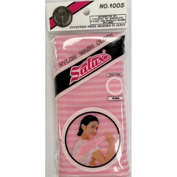 NYLON WASH CLOTHS Salux Striped Wash Cloth, Pink