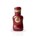 thumbnail image 2 of Royal Garnet Eau de Parfum Spray 100ml (3.4 oz) by Rimal Collection, 2 of 7