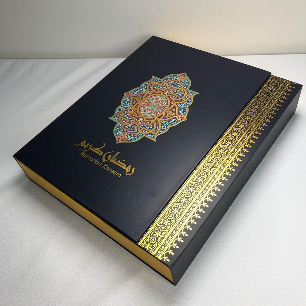 Blind Box Ramadan Kareem Decorative Treasure Box Advent Calendar Countdown Calendar Blind Box Huilai 2020 Advent Calendar Gift Box