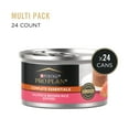 thumbnail image 3 of Purina Pro Plan Complete Essentials, Salmon Brown Rice, Wet Cat Food, 3 oz Cans, 24 Pack, 3 of 9