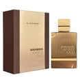 thumbnail image 3 of Perfume Al Haramain Amber Oud Gold Edition 60 ml Unisex, 3 of 8