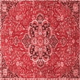 thumbnail image 1 of Ahgly Company Indoor Square Medallion Red Traditional Area Rugs, 4' Square, 1 of 4