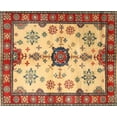 thumbnail image 1 of Ahgly Company Indoor Rectangle Traditional Chrome Gold Yellow Geometric Area Rugs, 2' x 3', 1 of 6