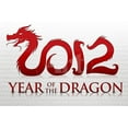 thumbnail image 1 of 2012 Year of the Dragon Silver Poster, Unframed Poster Wall Art Sold by Art.Com, 1 of 4