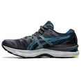 thumbnail image 4 of ASICS Chaussures de Course Gel-Nimbus 23 pour Hommes, 12M, Gris/argent Numérique, 4 of 7