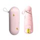 thumbnail image 1 of Toystoory Materiales elegantes para una protección solar cómoda y eficiente Bloqueo UV eficiente Amor Rosa claro 6 Type3 NO3, 1 of 6