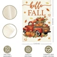 thumbnail image 3 of Fall Autumn Pumpkin Garden Flag for Outside Home Holiday Outside Outdoor Patio Lawn Decorations Yard Flag 12x18 Inch, 3 of 6