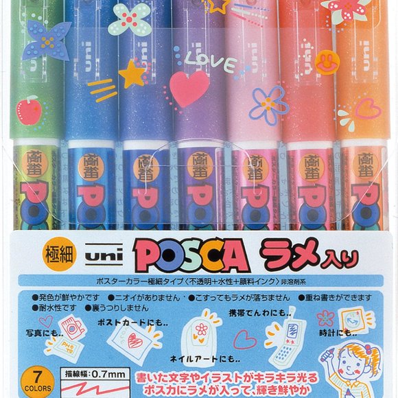 uni Posca Marqueur Pailleté PC-1 ml 7C, Pointe Extra Fine, Ensemble de 7 Couleurs