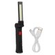 thumbnail image 1 of Lámpara de trabajo portátil plegable multifunción Sincero para exteriores, luz de emergencia con batería, 1 of 9
