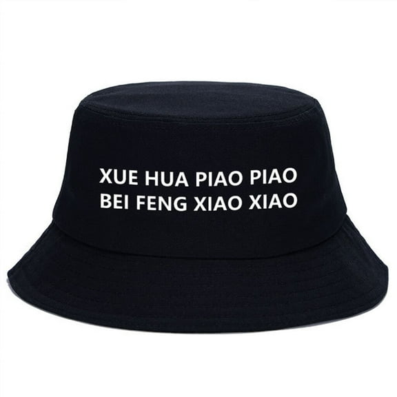 DOPI Stylish Hats Summer Unisex XUEHUA PIAO PIAO Foldable Pure Color Fisherman Hat Sun Cap