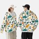 thumbnail image 4 of Fotbe Dinosaurs and Tropical Leaves Chaqueta con Protección Solar UPF 50+ para Hombre y Mujer, Camisa con Capucha y Bolsillos-Small, 4 of 7