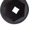 thumbnail image 3 of Sunex Tools 809 - 1/4" Drive 9/32" Impact Socket, 3 of 6