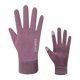 thumbnail image 1 of Guantes De Ciclismo De Invierno Para Mujer Antideslizantes Cálidos Ciclismo Deportivo Plus Forro Polar Guantes De Algodón De Invierno Para Mujer, 1 of 4