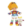 thumbnail image 1 of Figura de Juguete Rainbow Brite de The Loyal Subjects, Muñeca de 23 cm, 1 of 3