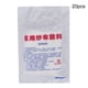 thumbnail image 3 of Gasa Para Heridas Almohadillas De Gasa Vendaje Para Heridas Gasa De Ayuda De Emergencia Gasa 200 Piezas 6 X 8 Cm Almohadillas De Gasa Vendaje Para Heridas Ayuda De Emergencia Gasa ANGGREK Emergency Aid Gauze, 3 of 8